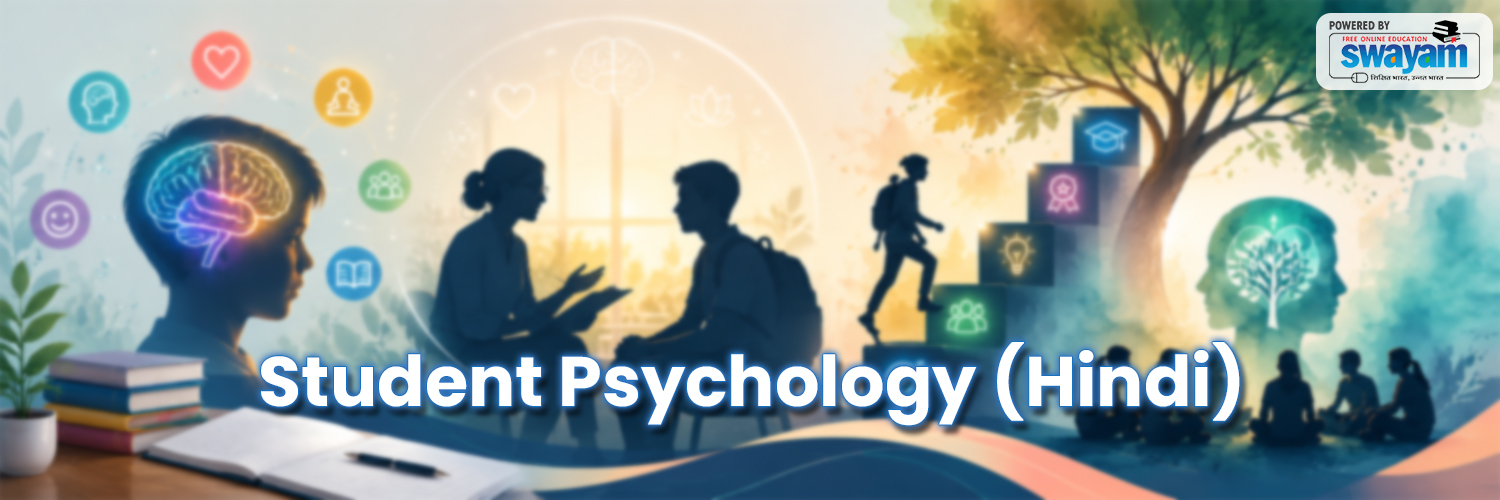 Student Psychology(Hindi)