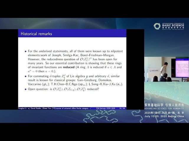 Cocenter of Affine Hecke Categories and Langlands Duality