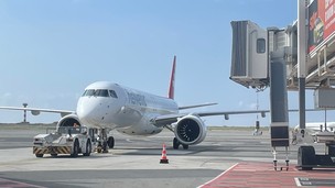 Aviation Basics and Advanced