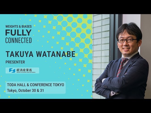 Trends and Outlook for the Ministry of Economy, Trade and Industry's AI Policy