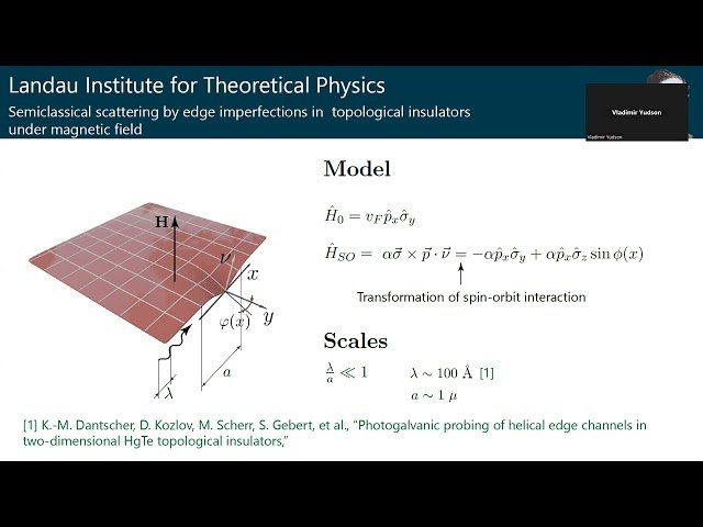 Квазиклассическое рассеяние на краевых дефектах топологических изоляторов в магнитном поле