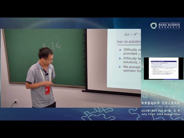 Mean Field Equations on Torus, Pre-Modular Forms and Painlevé VI Equation