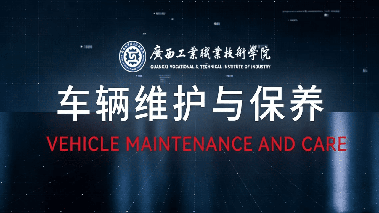 Vehicle Maintenace And Caer