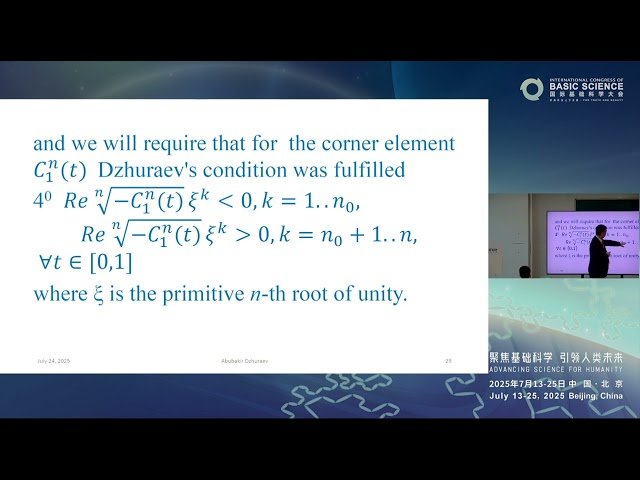 Development of Singular Perturbation Theory for Linear Ordinary Differential Equations