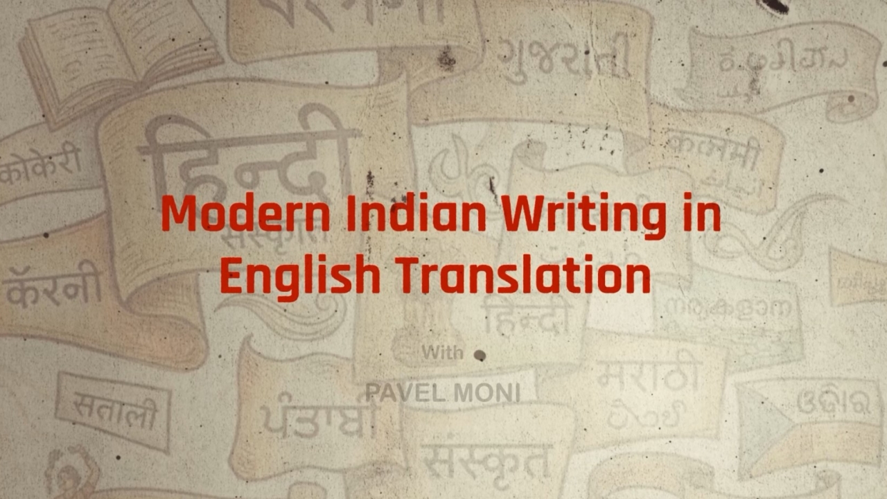 Modern Indian Writing In Englsih Translation