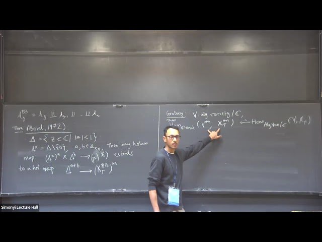 p-adic Hyperbolicity of Shimura Varieties