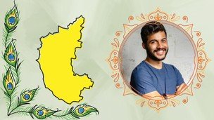 Learn Kannada Through English - Beginner to Advanced
