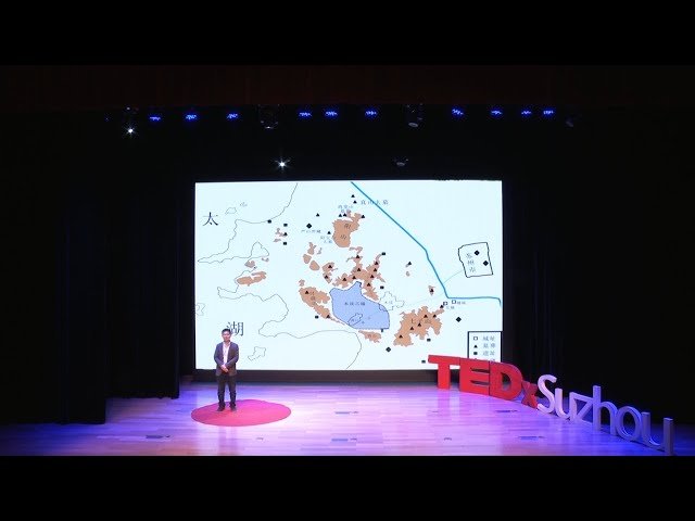 考古改变认知 - 从认识木渎古城开始