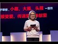公益组织的未来：从用爱发电到Web3的尝试