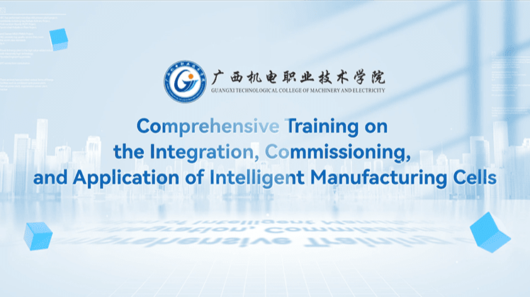 Comprehensive Training on the Integration, Commissioning, and Application of Intelligent Manufacturing Cells