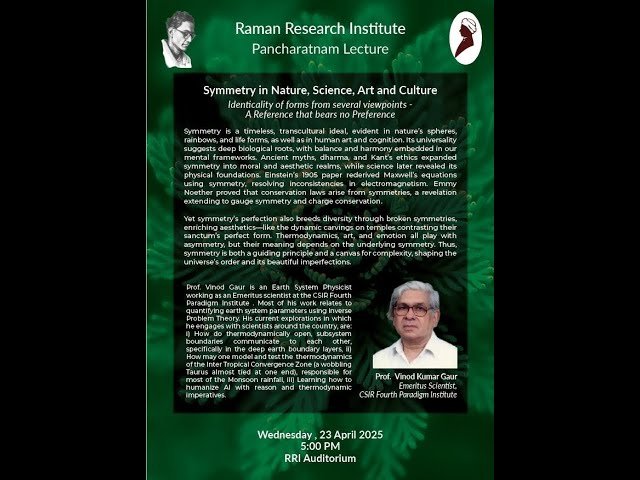 Symmetry in Nature, Science, Art and Culture - Identicality of Forms from Several Viewpoints