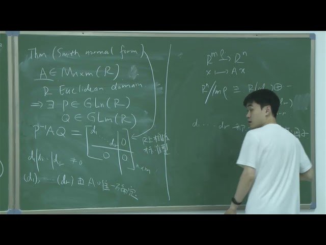 线性代数 - 示范少年班