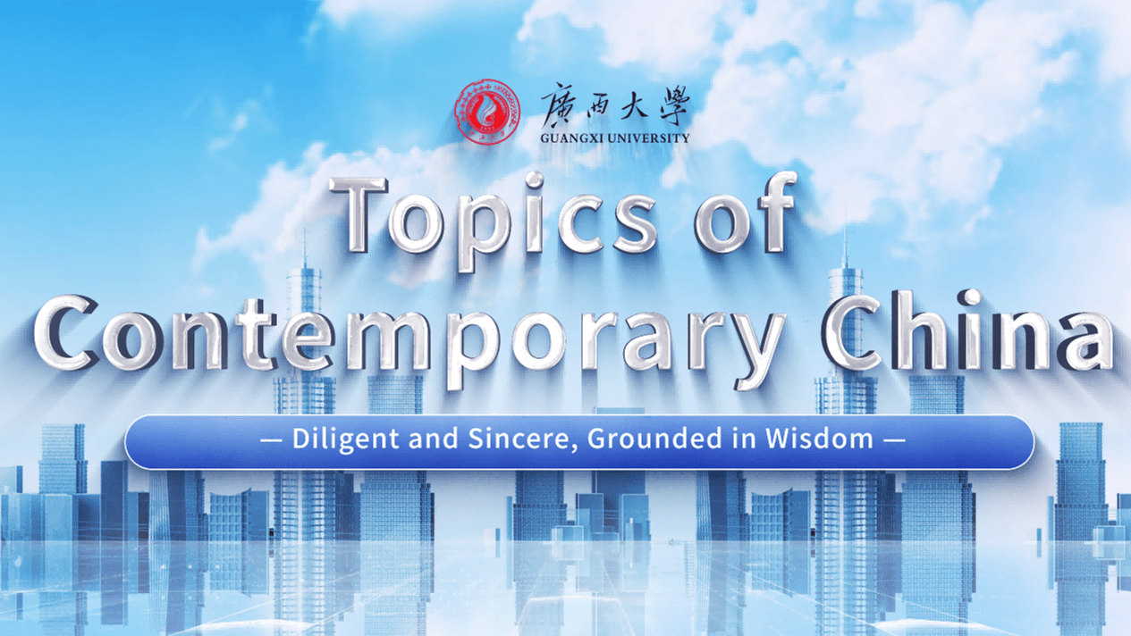 Topics of Contemporary China