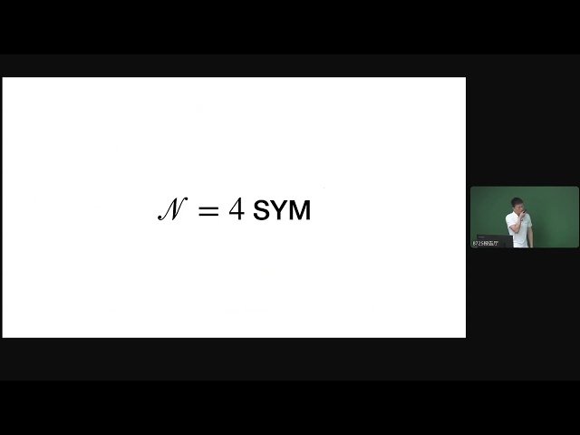 Cohomology Problems from Black Holes
