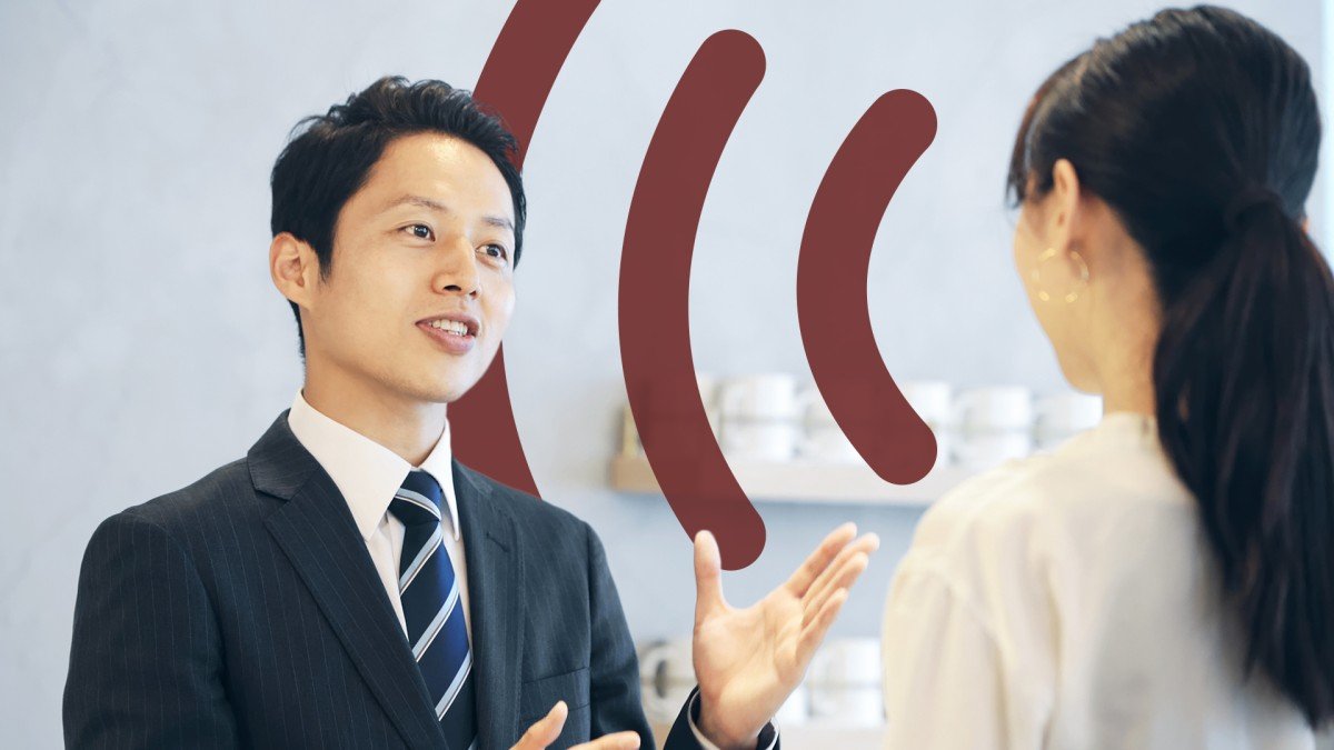 Sales Skills: Identifying Buying Signals