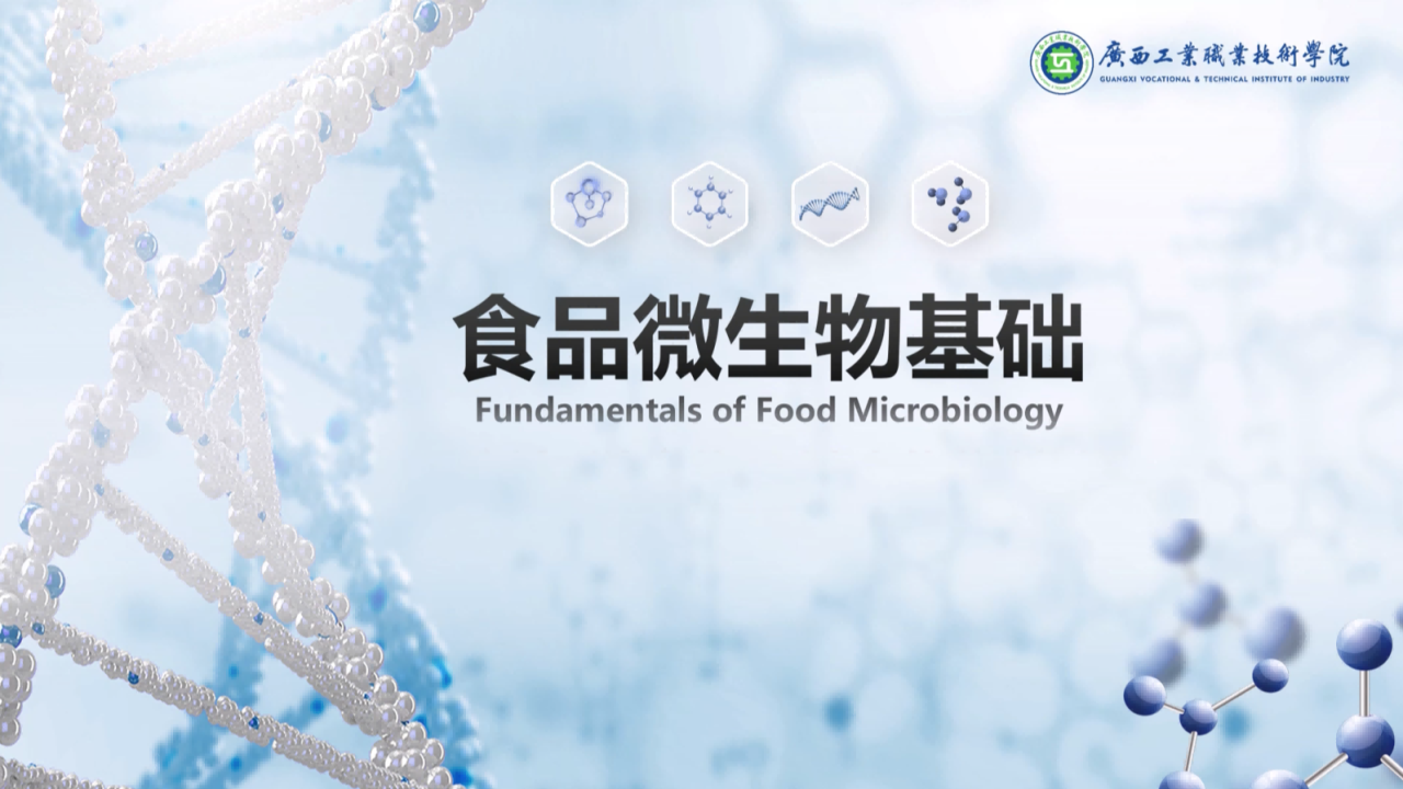 Fundamentals of Food Microbiology