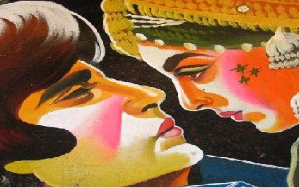 Bollywood: Art, Culture, and Hegemony (Live Online)