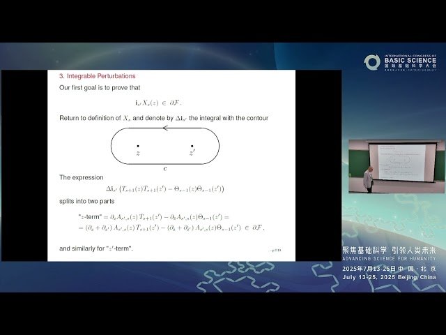 On Space of Integrable Quantum Field Theories