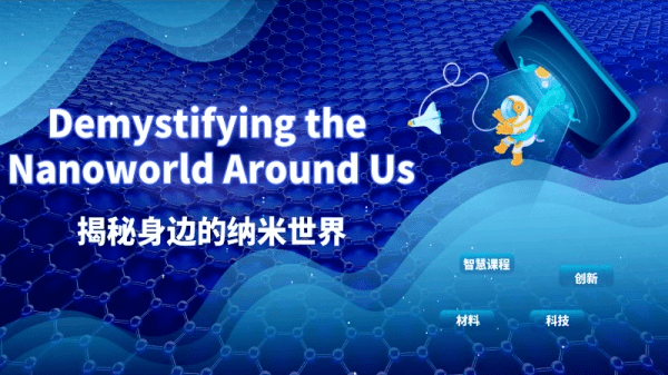 Demystifying the Nanoworld Around Us