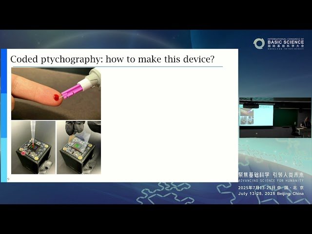 Ptychography for Lensless Computational Imaging in Microscopy and Endoscopy