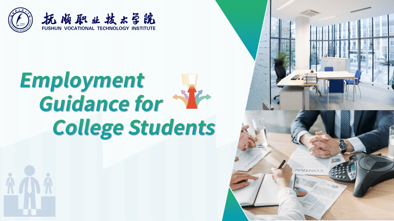 Employment Guidance for College Students