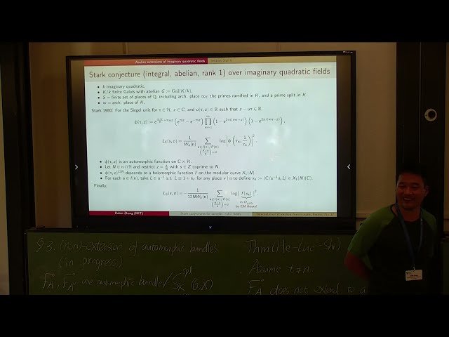 The Stark Conjectures for Cyclomatic Extensions of Complex Cubic Fields