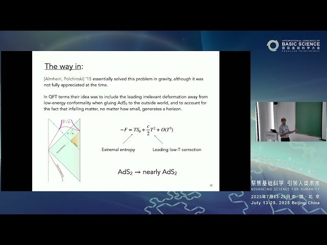 Developments in JT Gravity