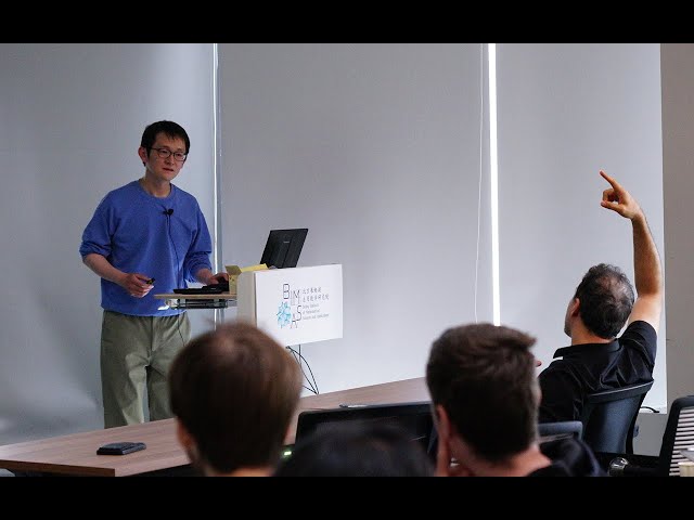 Geometry of Octonions