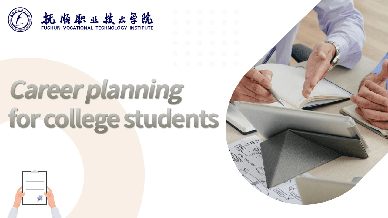 College Students Career Planning