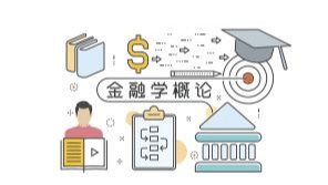 Introduction to Finance