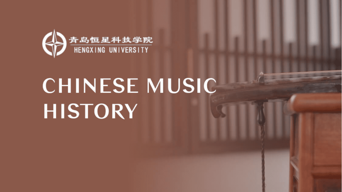 Chinese music history