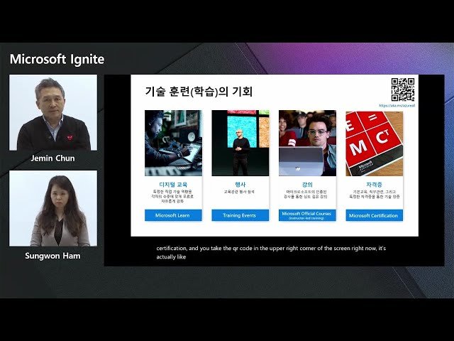 Accelerate Your Online Learning Journey with Azure Content in Korean - CON271