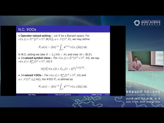 Spectral Asymptotics of Pseudodifferential Operators with Application to Noncommutative Geometry