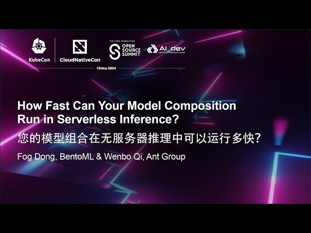 How Fast Can Your Model Composition Run in Serverless Inference?