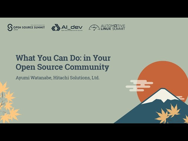 What You Can Do in Your Open Source Community