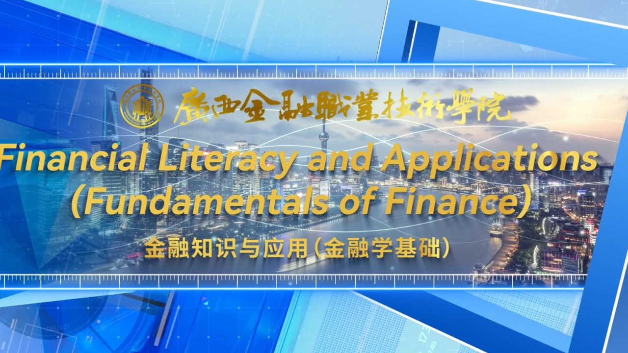 Financial Literacy and Applications (Fundamentals of Finance)