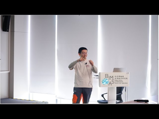 On Braid Groups and Beyond