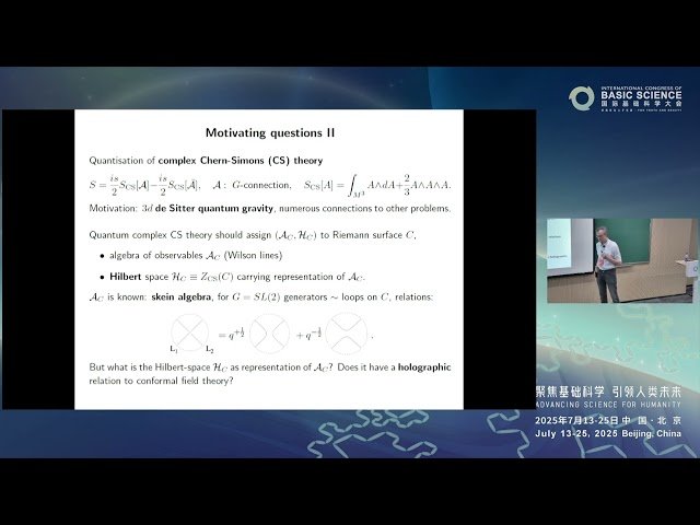 Quantum Analytic Langlands Correspondence, Complex Chern-Simons Theory, and SUSY QFT