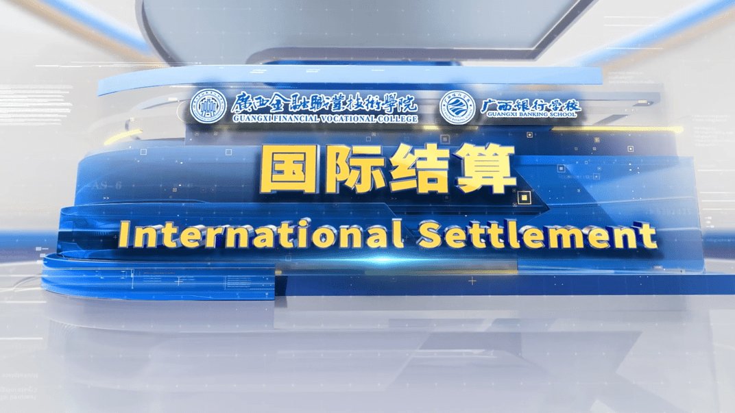 International Settlement