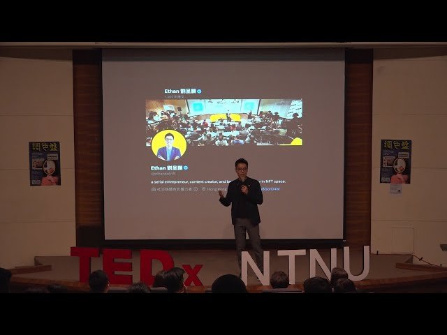 NFT: Empowering Everyone to Become an Artist