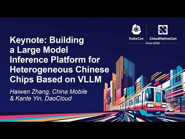 Building a Large Model Inference Platform for Heterogeneous Chinese Chips Based on VLLM
