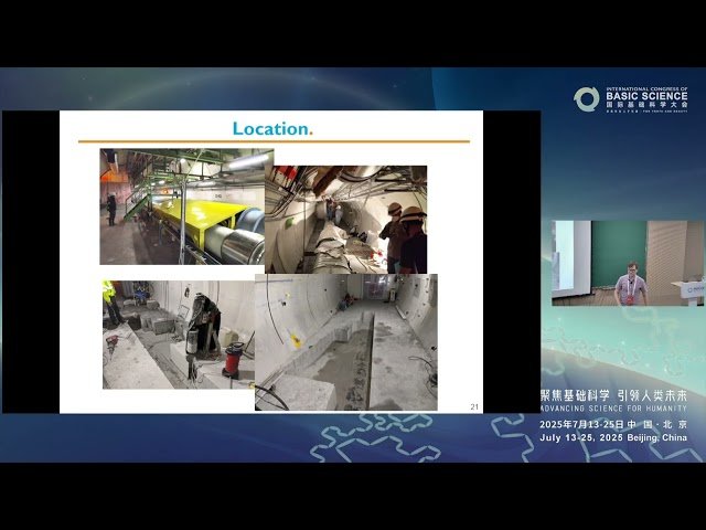 FASER - From Theory to Reality