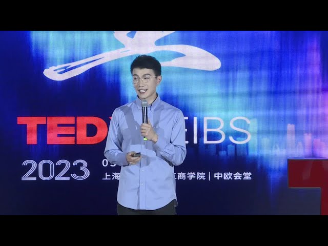 From Urban Bustle to Future Farms - Revitalizing Rural China