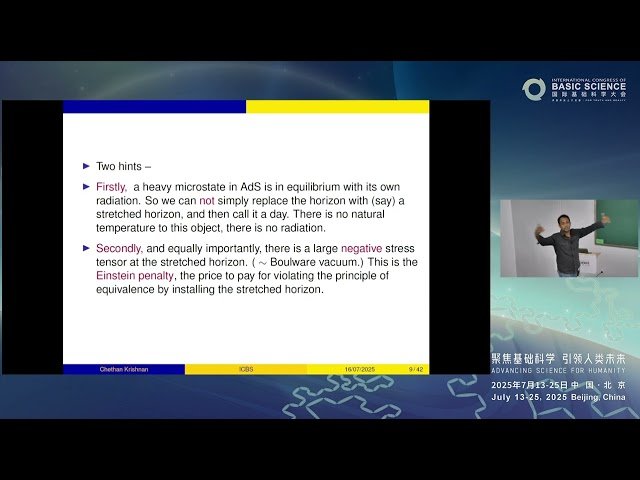 A Smooth Horizon without a Smooth Horizon