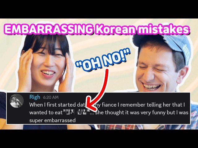 Fans Sent Me Their Funniest Korean Mistakes - and I Fixed Them!