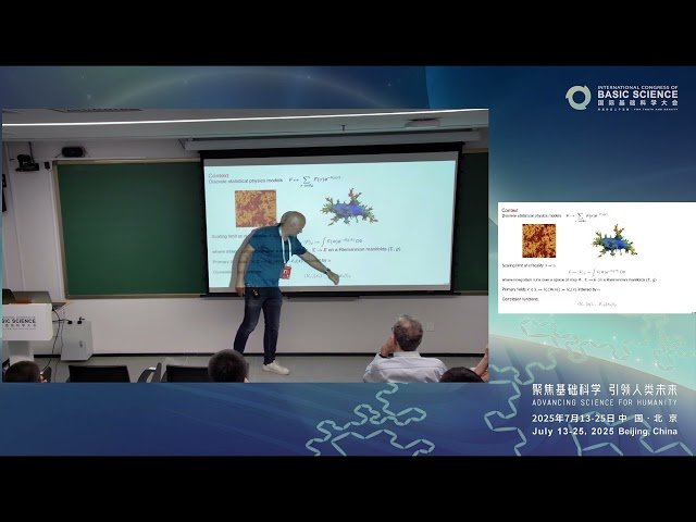 Liouville Conformal Field Theory and the DOZZ Formula