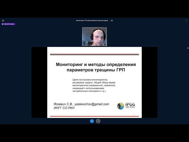Цели постановки мониторингов, решаемые задачи и общий обзор видов мониторингов