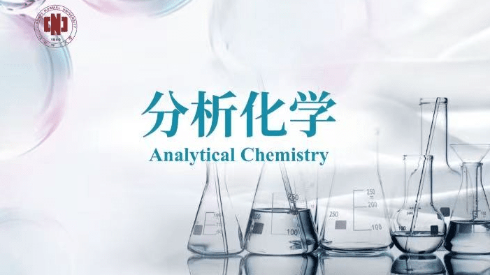 Analytical Chemistry