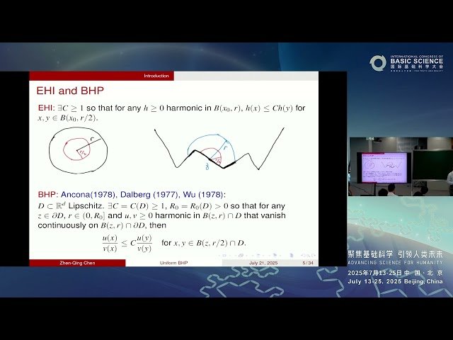 Uniform Boundary Harnack Principle for Non-Local Operators