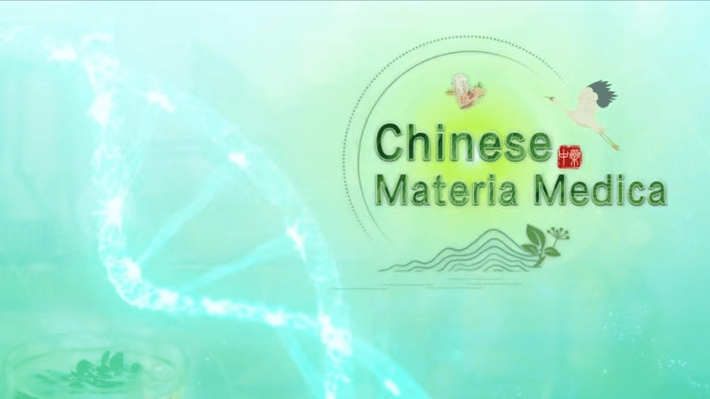 Chinese Materia Medica